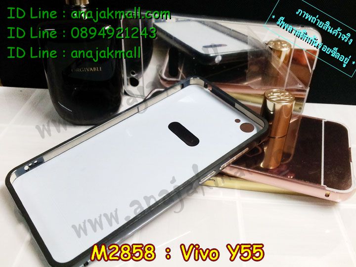 เคสหนัง Vivo Y55,รับสกรีนเคส Vivo Y55,เคสอลูมิเนียมหลังกระจก vivo Y55,เคสไดอารี่ Vivo Y55,เคสฝาพับ Vivo Y55,เคสโรบอท Vivo Y55,เคสกันกระแทก Vivo Y55,เคสยางนูน 3 มิติ Vivo Y55,สกรีนลาย Vivo Y55,เคสซิลิโคน Vivo Y55,เคสพิมพ์ลาย Vivo Y55,ฝาครอบแต่งเพชรวีโว Y55,เคสสกรีนฝาพับวีโว Y55,เคสหนังไดอารี่ Vivo Y55,เคสการ์ตูน Vivo Y55,เคสแข็ง Vivo Y55,เคสนิ่ม Vivo Y55,เคสนิ่มลายการ์ตูน Vivo Y55,เคสยางการ์ตูน Vivo Y55,เคสยางสกรีน 3 มิติ Vivo Y55,เคสยางลายการ์ตูน Vivo Y55,เคสคริสตัล Vivo Y55,เคสแข็งติดแหวนคริสตัลวีโว Y55,เคสฝาพับคริสตัล Vivo Y55,เคสยางหูกระต่าย Vivo Y55,เคสตกแต่งเพชร Vivo Y55,สั่งสกรีนเคสวีโว Y55,เคสแข็งประดับ Vivo Y55,หนังโชว์เบอร์การ์ตูนวีโว Y55,สกรีนหนังฝาพับวีโว Y55,เคสยางนิ่มนูน 3d Vivo Y55,เคสลายการ์ตูนนูน3 มิติ Vivo Y55,สกรีนลายการ์ตูน Vivo Y55,สกรีนเคสมือถือ Vivo Y55,เคสแข็งลายการ์ตูน 3d Vivo Y55,เคสยางลายการ์ตูน 3d Vivo Y55,เคสหูกระต่าย Vivo Y55,เคส 2 ชั้น กันกระแทก Vivo Y55,ฝาหลังแต่งคริสตัลวีโว Y55,กรอบแต่งเพชรวีโว Y55,เคสสายสะพาย Vivo Y55,เคสแข็งนูน 3d Vivo Y55,มิเนียมลายการ์ตูนวีโว Y55,เคสคริสตัลวีโว Y55,ซองหนังการ์ตูน Vivo Y55,เคสบัมเปอร์วีโว Y55,กรอบอลูมิเนียมวีโว Y55,สกรีนเคสยางวีโว Y55,ซองคล้องคอ Vivo Y55,เคสประดับแต่งเพชร Vivo Y55,เคสฝาพับสกรีนลาย Vivo Y55,กรอบอลูมิเนียม Vivo Y55,เคสฝาพับประดับ Vivo Y55,เคสขอบโลหะอลูมิเนียม Vivo Y55,เคสอลูมิเนียม Vivo Y55,เคสสกรีน 3 มิติ Vivo Y55,กรอบเพชรแต่งคริสตัลวีโว Y55,เคสลายนูน 3D Vivo Y55,เคสการ์ตูน3 มิติ Vivo Y55,เคสหนังสกรีนลาย Vivo Y55,เคสหนังสกรีน 3 มิติ Vivo Y55,เคสบัมเปอร์อลูมิเนียม Vivo Y55,เคสกรอบบัมเปอร์ Vivo Y55,bumper Vivo Y55